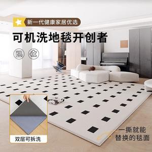 Xinglianxin Ковер 200x340 см для гостиной/спальни, моющийся, съемный, в стиле Paris Courtyard, кремовый