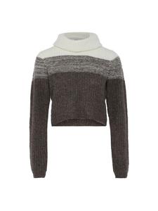 Пуловер Tanuna, цвет grau mehrfarbig