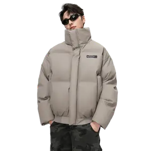 DOKI Пуховик Douluodalu, Light Gray (Upgraded)