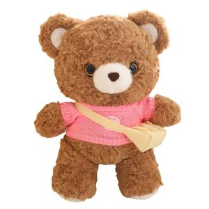 Плюшевый мишка Cub Bear, высота 25см/35см FANNIKEER