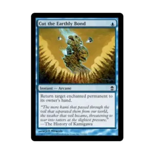 CCG Разорвите земные узы (С), MTG - Saviors of Kamigawa