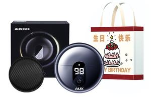 Электробритва AUX, As288 Birthday Set
