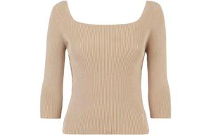 Топ с квадратным вырезом риб FENDI, бежевый