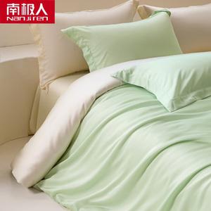 Antarctic Пододеяльник 160х210 см из тенселя, цвет Lemon Green + Ivory White, шелковистая гладкость