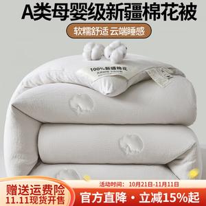 Boyang Одеяло 220х240 см, 5 кг, из хлопка Синьцзян, цвет серый