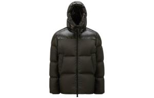 Пуховик мужской Evergreen Ivy Green Moncler