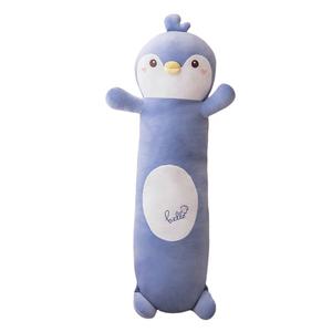 Плюшевая кукла Hakimi Dolls высотой 70см/100см/120см FANNIKEER