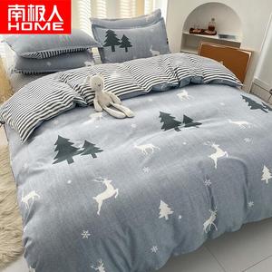 Antarctic Пододеяльник 150х200 см из фланели с цветочным принтом, дышащий и мягкий