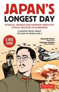 Манга Japan's Longest Day Manga