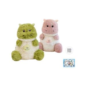 Мягкая игрушка с петелькой милый солнечный дракон сокровище 32см BANLI