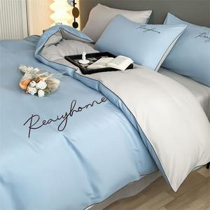 Belle Комплект постельного белья 1,5 м, 7 предметов: одеяло 4 кг + 2 наволочки