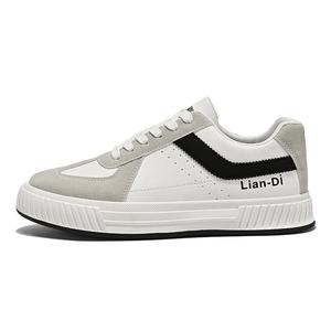 BOLE Легкие мужские скейтерские кеды низкие бело-серые, цвет White Gray