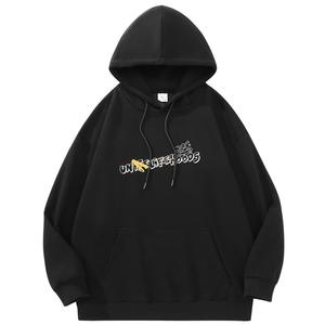 Толстовка унисекс Unite Life HOODS, Коричневый