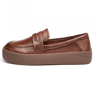 Help Коричневые лоферы женские, цвет Brown