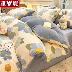 Yalu Пододеяльник 150х200 см из хлопкового велюра, двусторонний, рисунок Flower Garden Rabbit