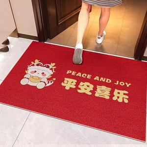 Budis Ковер 100х140 см для входной двери, непроскальзывающий, пылезащитный, нарезаемый, для улицы, в стиле Года Дракона, Silk Loop