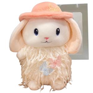 Милые плюшевые кролики-качалки для ушей, высота 30 см Bitter purchase, белый