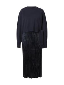 Платье BOSS Fioletta, темно-синий