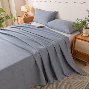 Avivi Пара наволочек Gentleman Gray