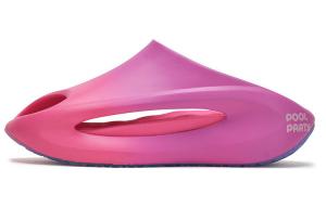 League Of Legends X Yun You Slay Шлепанцы унисекс Пудра Lining