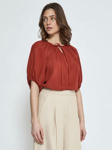 Блузка Peppercorn