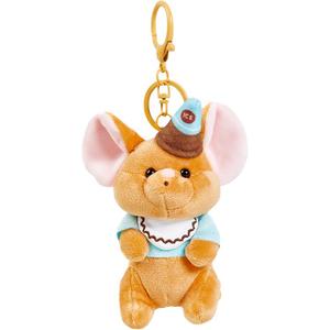 Кукла-брелок плюшевая бабочка котенок высота 12см The Green Party