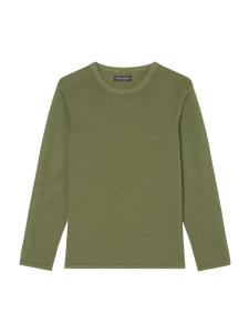 Свитер Marc OPolo, Khaki