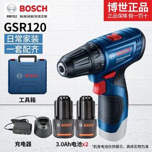 Дрель электрическая Bosch GSR 120 + два аккумулятора 3.0Ah