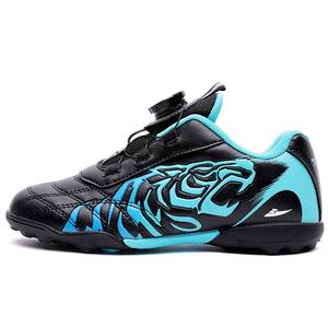 Скользостойкие износостойкие легкие низкие детские футбольные бутсы Kids' Kuding, черный