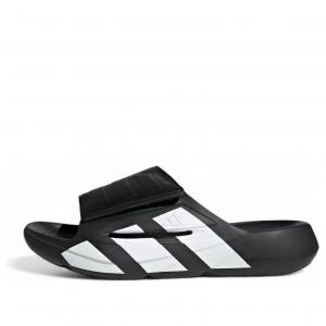 Шлепанцы adidas Lightblaze Slides 'Black White'