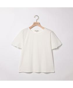 Прозрачный вышитый топ с расклешенными рукавами