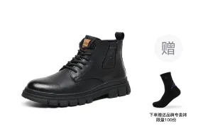 Mulinsen Ботильоны Martin Boot мужские черные