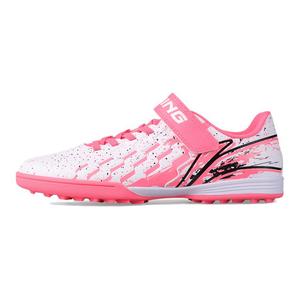 Низкие детские футбольные бутсы для детей LINING YOUNG, розовый
