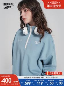 Толстовка женская Reebok с полуоткрытой молнией, кремовый