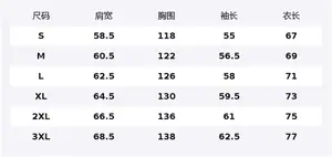 Свитшот с круглым вырезом Unisex HUANQIU, черный (fleece-lined)