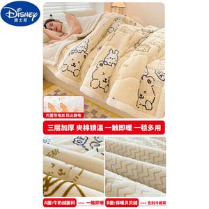 Disney Детское одеяло 100х150 см из флиса класса А, цвет Xiaotuxiong White, мягкое и комфортное