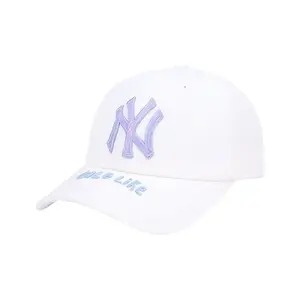 MLB Хлопковая бейсболка унисекс белая, White