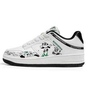 Кроссовки Izumi QUANYANG Skateboarding Men Low-top, белый/серый (размер RU 42)