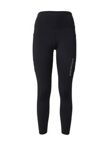 Узкие спортивные брюки ENDURANCE Energy V2, Black