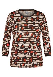 Топ Rabe Shirt, кремовый