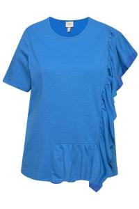 Блузка с коротким рукавом Ulla Popken Blouse, синий