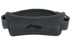 Наколенники Patella Bands LINING, серый черный