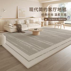 Budis Ковер 240х340 см для гостиной, моющийся, влагостойкий, антискользящий, винтажный стиль