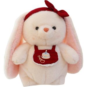 Милый нагрудник Little Fox Little Rabbit кукла плюшевая кукла высота 23,5 см/35 см/45 см MERCONSER