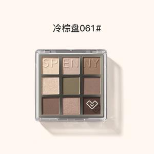 Spenny Тени для век Nine Colors, легко растушевываются, натуральные розово-коричневые, 8,1 г