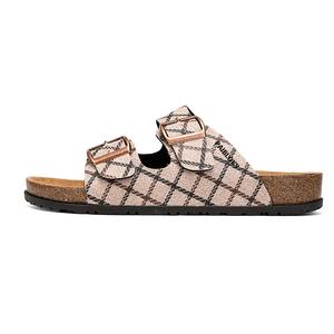 Тихие антибактериальные тапочки-слайды унисекс экрю PAIBLOKS, Ecru