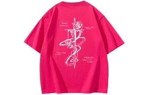 Футболка унисекс FREO3N, розовый