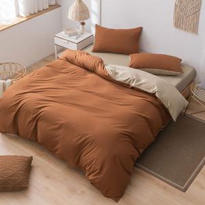 LUOLAI HOME Комплект постельного белья, 4 предмета, простыня 150 см, пододеяльник 150x200 см, цвет светло-коричневый кофейный