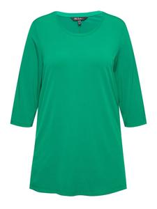 Футболка Ulla Popken Longshirt, цвет sommer grün