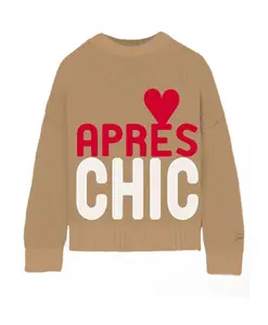 Толстовка Kyla apres chic Mc2 Saint Barth, бежевый